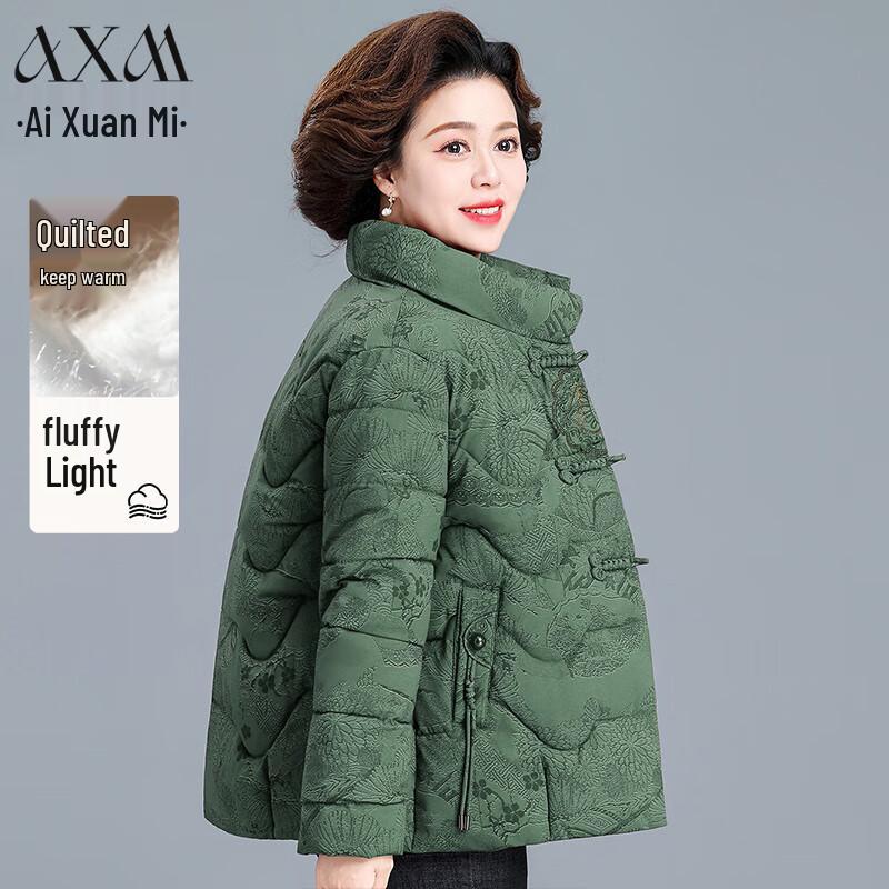

Women s Chinese Style Winter Padded Jacket 3XL