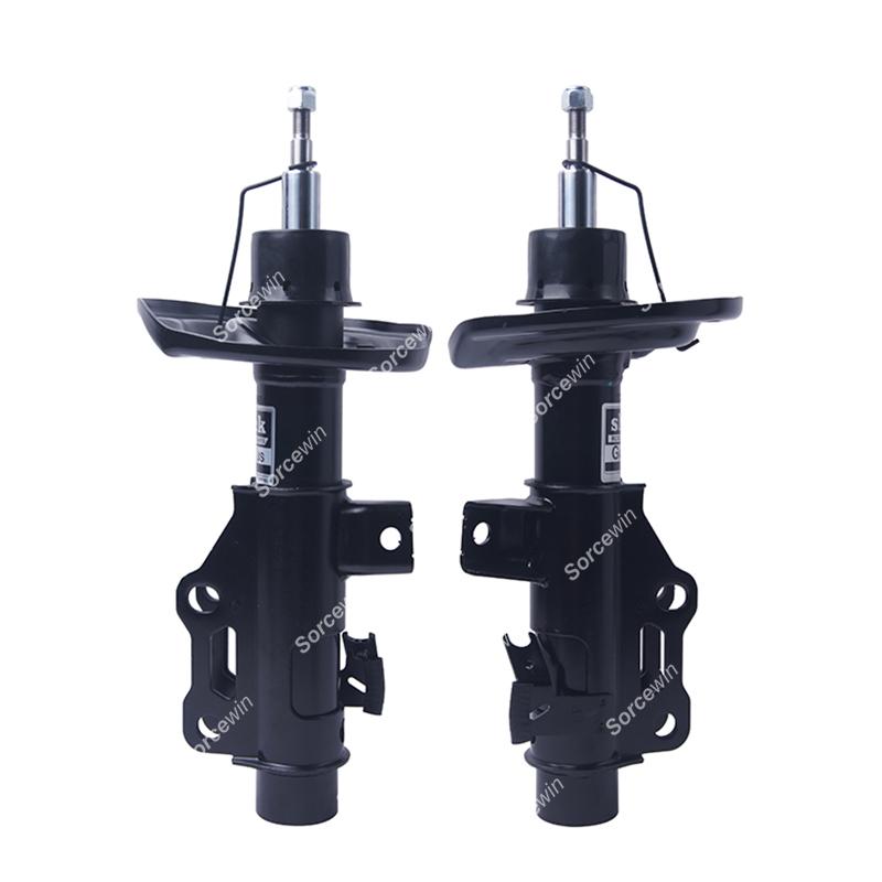 1PCS For GM Chevrolet Camaro 2017- Auto Parts Suspension Strut Front Rear Shock Absorber 85115464 85115465 84277401 84277402