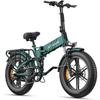 Vélo Électrique - ENGWE - ENGINE PRO 2.0 - Batterie 16Ah 48V - Autonomie 150 Km - Pliable