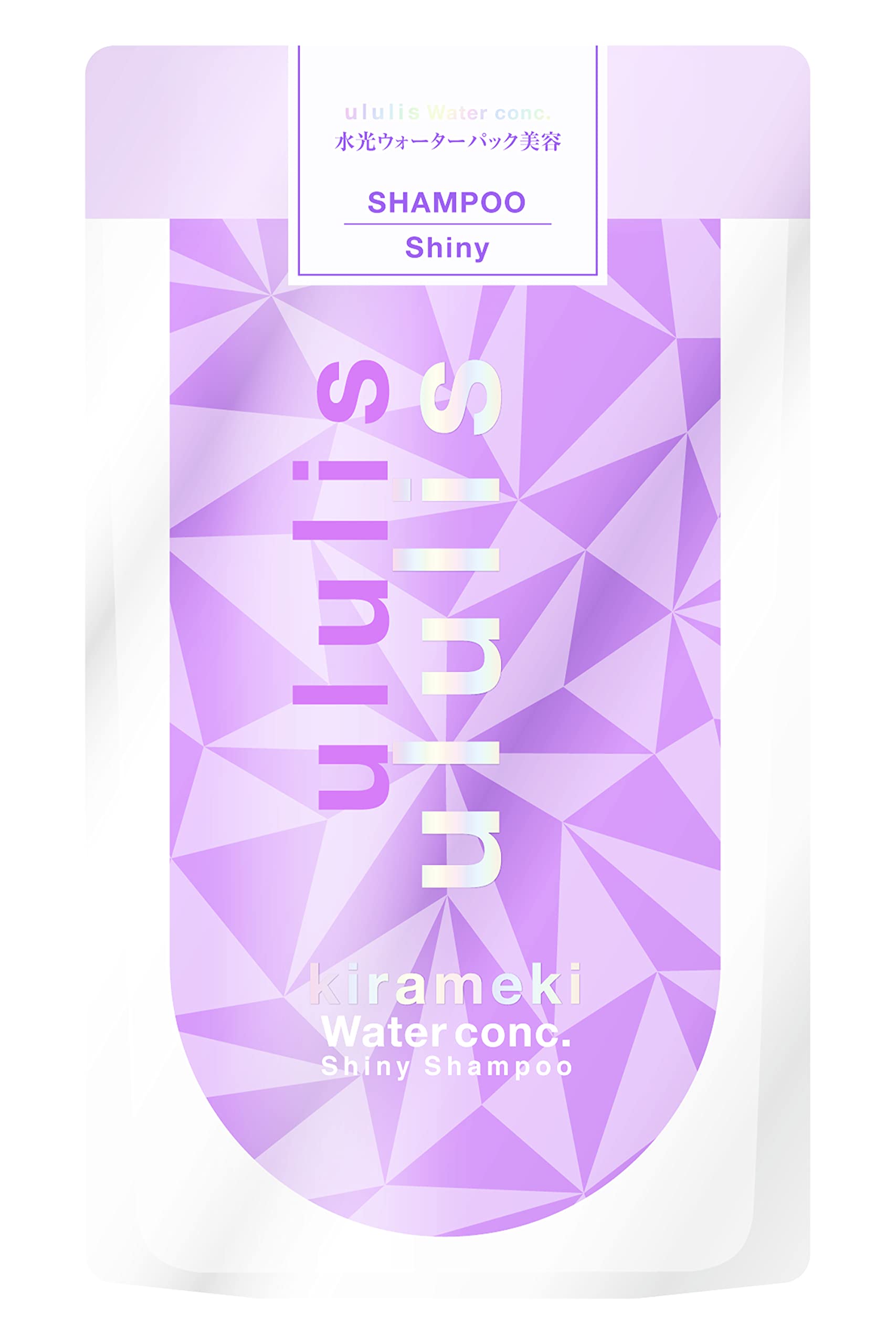 

ululis shampoo treatment refill single item