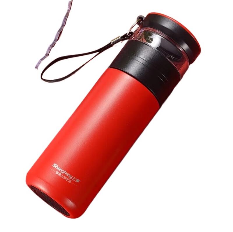 Shangheng SHZH-CFB008 Insulated Tea Infuser Mug 3-Pack 450ML