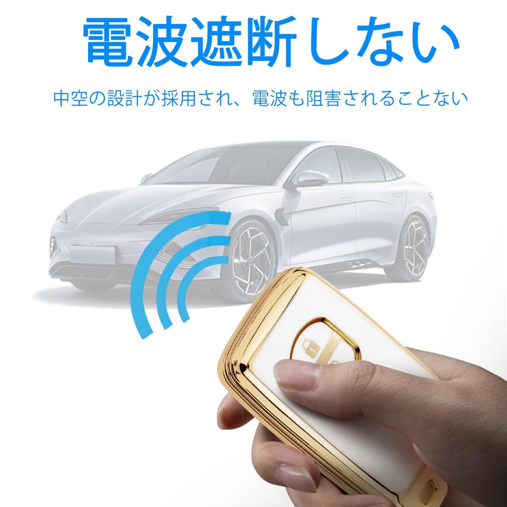 [Unhoke] Prius Key Case 30 Series Aqua Key Cover Prius