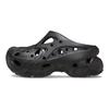 Crocs Caged Clog Černé Dámské Tenisky 211141-001