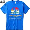 Relaxed Fit Unisex Round Neck t shirt Black Dont Follow Me I Do Stupid Things Comfort For her Tshirt male summer teeshirt