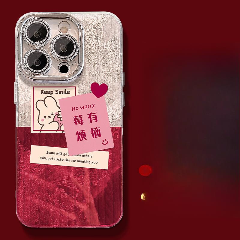 Mała Słodka z Ludzkiego Świata Nadaje się na etui na telefon Apple na Nowy Rok 2016 15pro Folia na obiektyw Odporna na upadki 14, Świąteczna Odporna na upadki 13/12