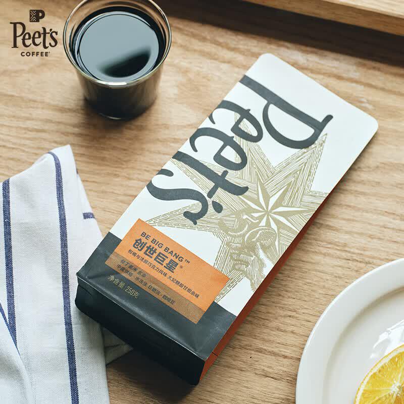 Peet's Coffee Genesis Star Italian Blend Coffee Beans