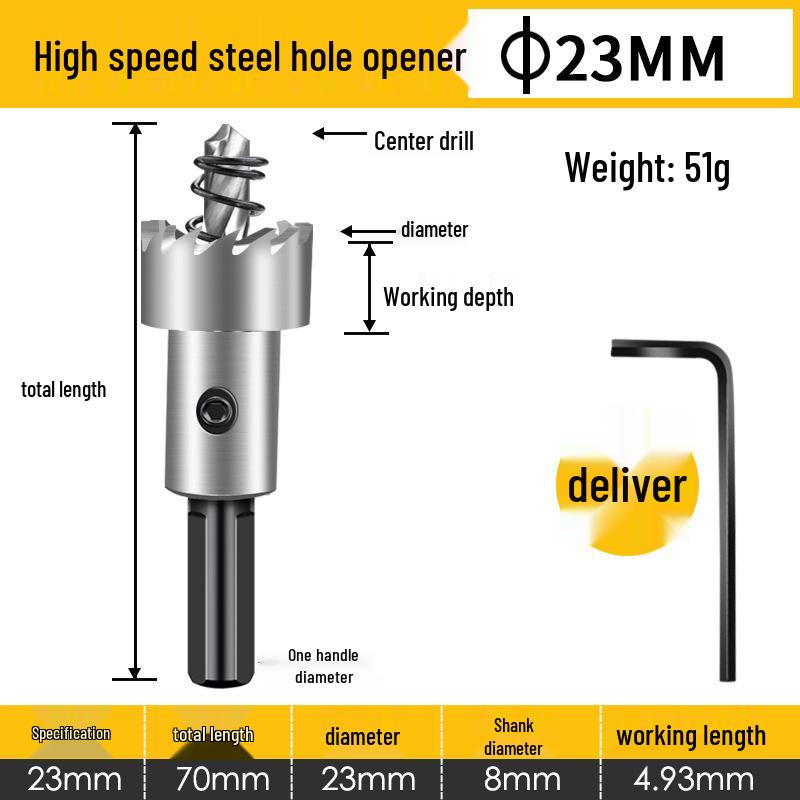 Stainless Steel High-Speed Hole Saw Drill Bit for Metal and Aluminum Alloy Reaming