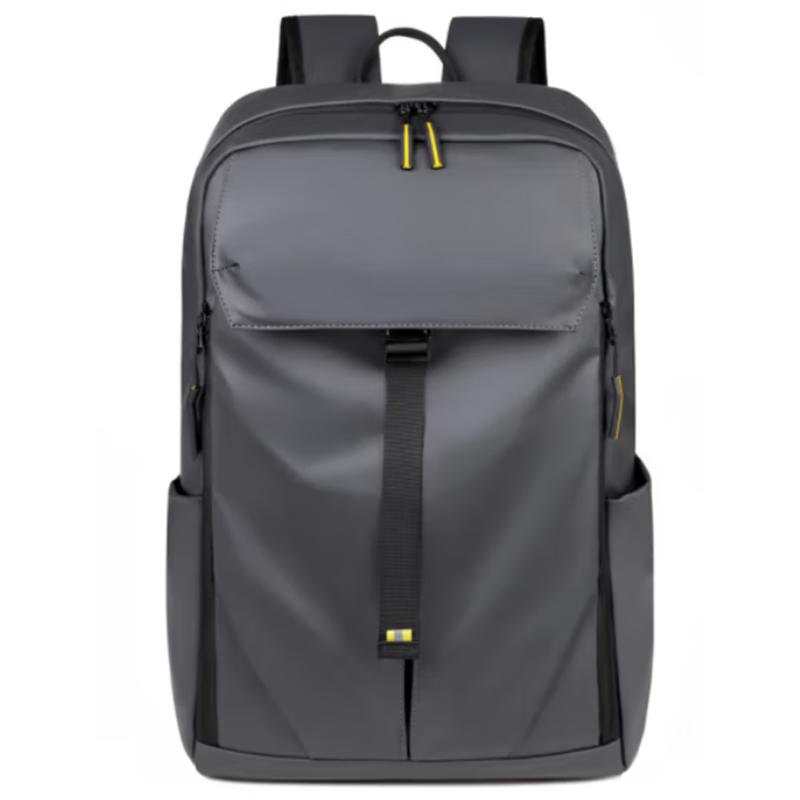 Jie Xing Zhe Lightweight Water-Resistant Casual Backpack