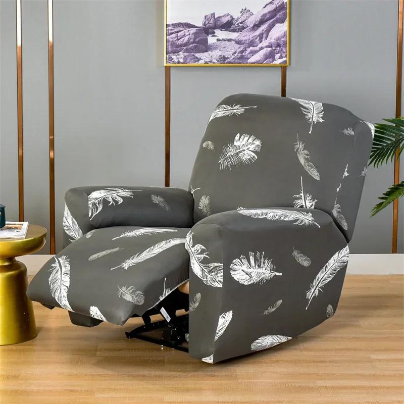 1 2 3 Seater Recliner Sofa Cover Stretch  Chair Cover Elastic Sofa Slipcovers for Living Room Armchair Furniture Covers