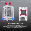 Thermaltake The Tower 100 Snow Edition Mini Tower PC Case with 3 Tempered Glass Panels CS8081 CA-1R3-00S6WN-00