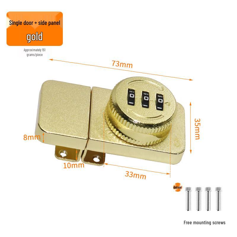 Rongyu Single-Sided Glass Password Lock
