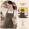 Canvas Waterproof Apron
