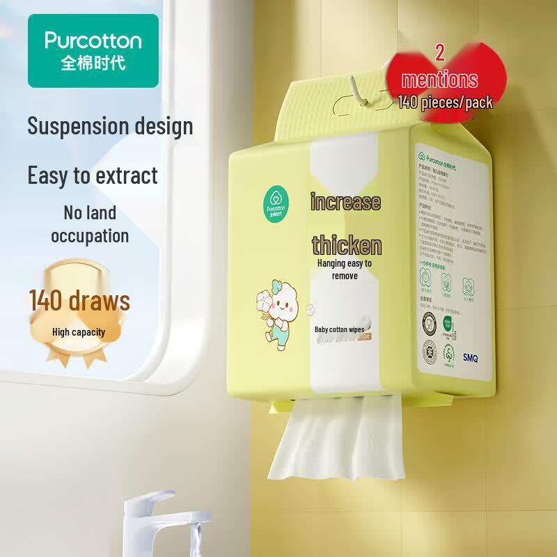 PurCotton 100% Cotton Soft Baby Facial Wipes - Dry & Wet Use, Unscented