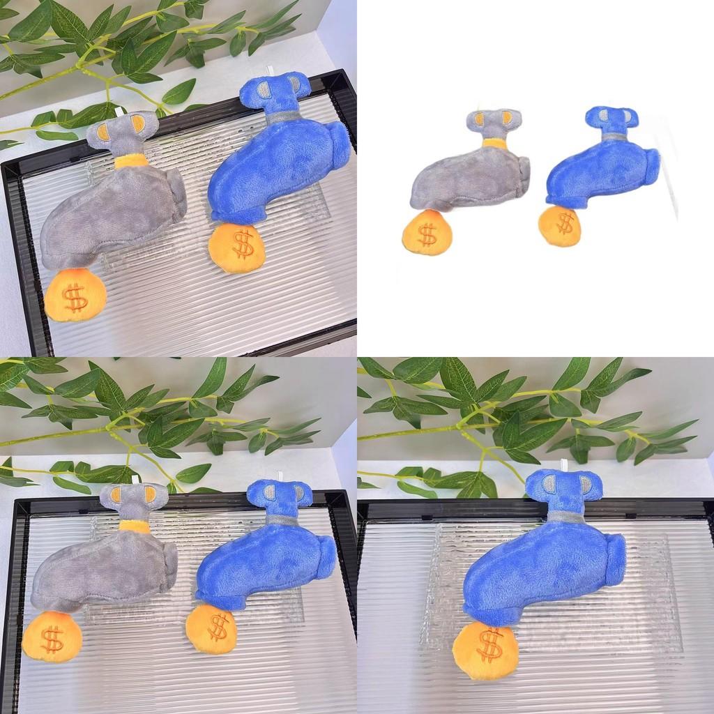 Bedårande plyschdrake nyckelring leksak med ultrahård kort päls och söt design för barn