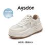 Augustine single net little white shoes women's 2025 new summer thin student muffin platform casual sports board shoes