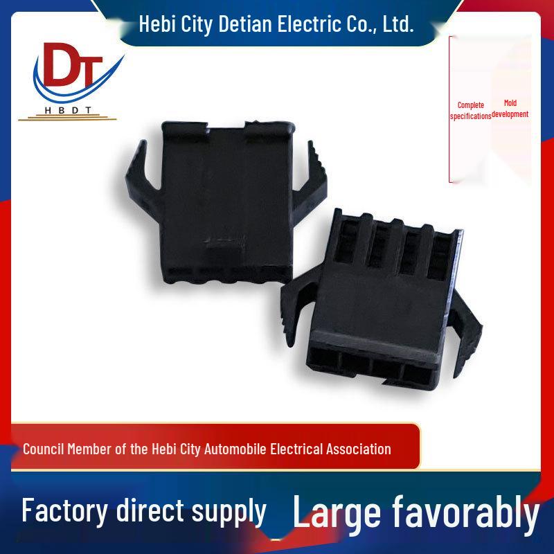 4PIN Black Plastic Automotive Wire Harness with Sheath Connector for Electric Toys