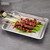 XWH Thickened Stainless Steel Oil Separation Tray with Mesh