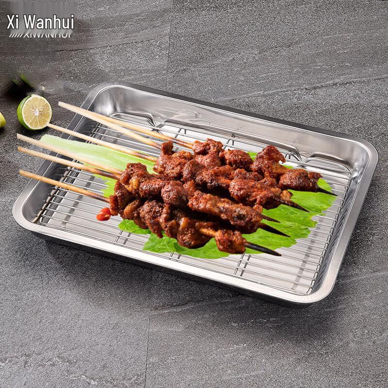 XWH Thickened Stainless Steel Oil Separation Tray with Mesh