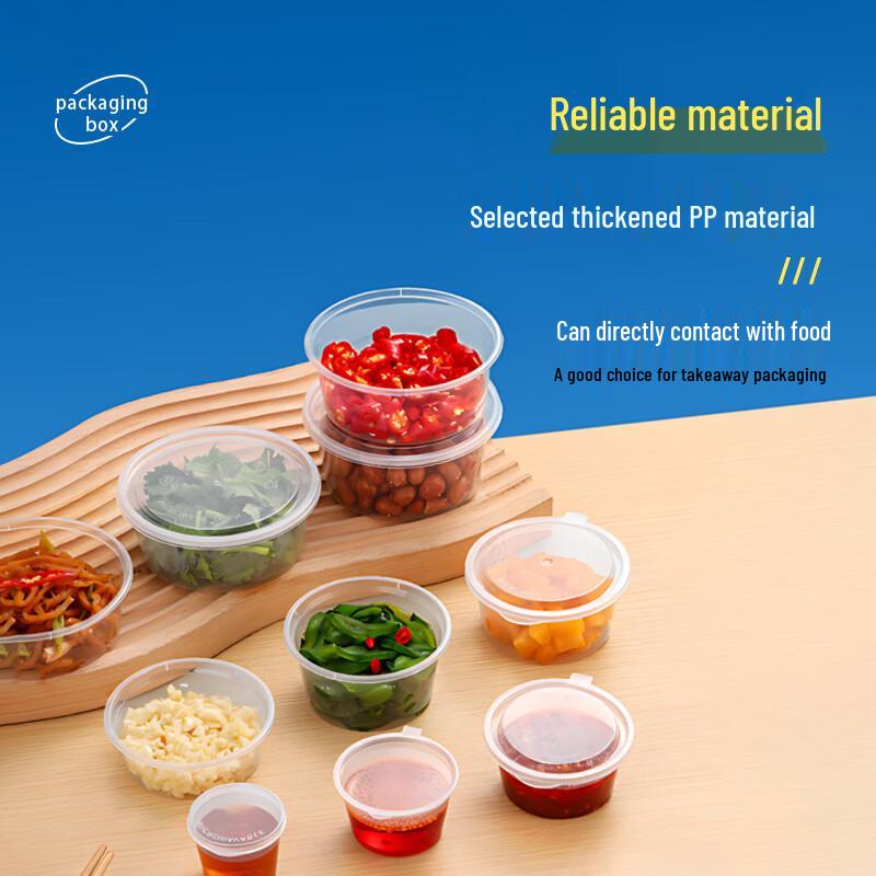 Disposable Lidded Sauce Portion Cups