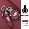 Leather Car Remote Fob Key Case Cover Holder Shell for BMW MINI COOPER S ONE JCW F54 F55 F56 F57 F60 CLUBMAN COUNTRYMAN Keychain GBD7