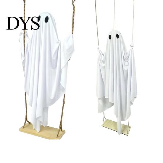 Halloween Party Supplies for Outside Hanging Ghost Swing Decor with String Lights, Glowing Floating Decorative 8 Lighting Modes Ornament Yard