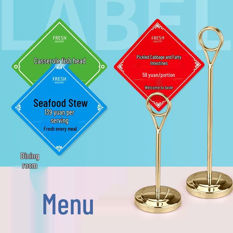 Silver Tabletop Menu Card Holder