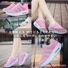 Manantiaar Women's Sneakers, Platform Shoes, Pink, Size 23, Breathable, Washable, for Training and Fitness, Size 23.0cm