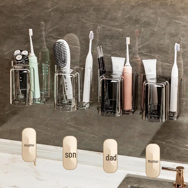 Набор самоклеящихся настенных держателей для зубных щеток и стаканов