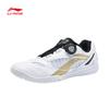 Professional Badminton Shoes