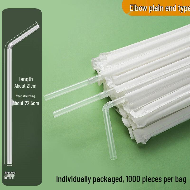 ZISIZ Individually Wrapped Extra-Long Plastic Straws for Milk Tea