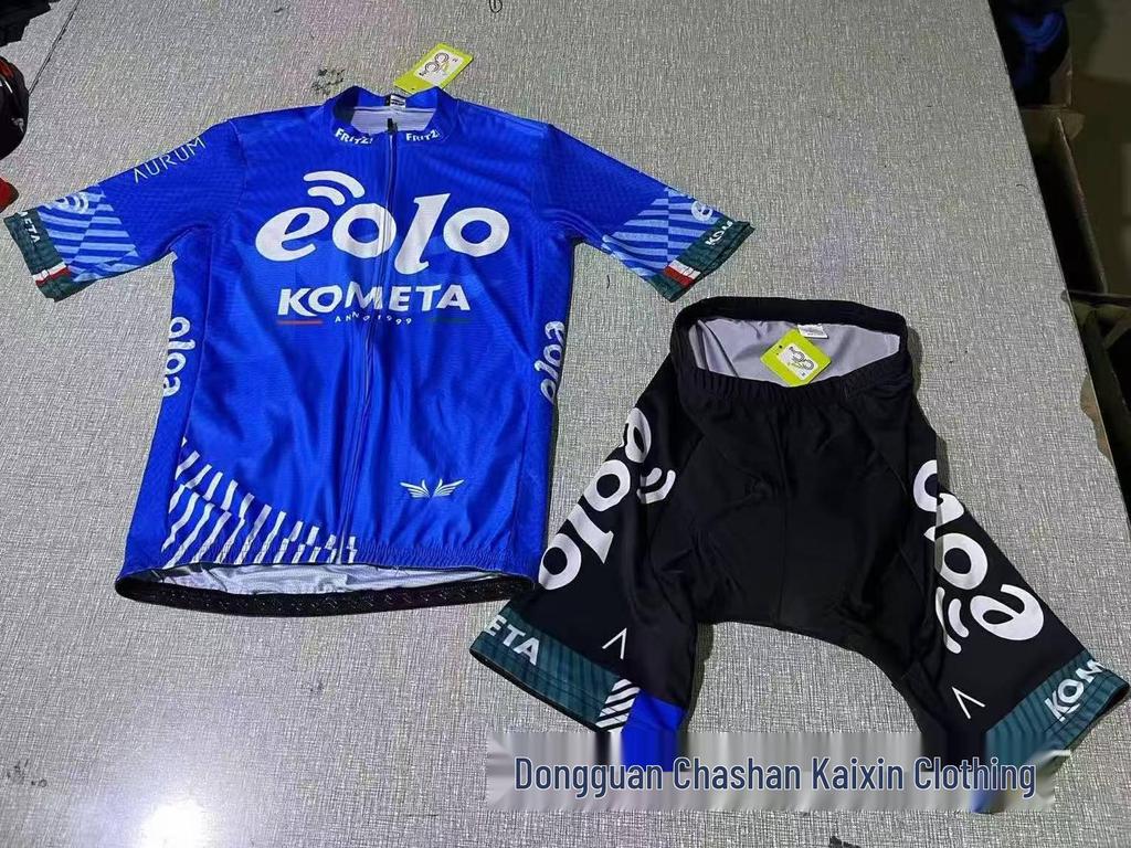 Unisexový set cyklistického dresu Team Edition s krátkým rukávem, prodyšný a rychleschnoucí
