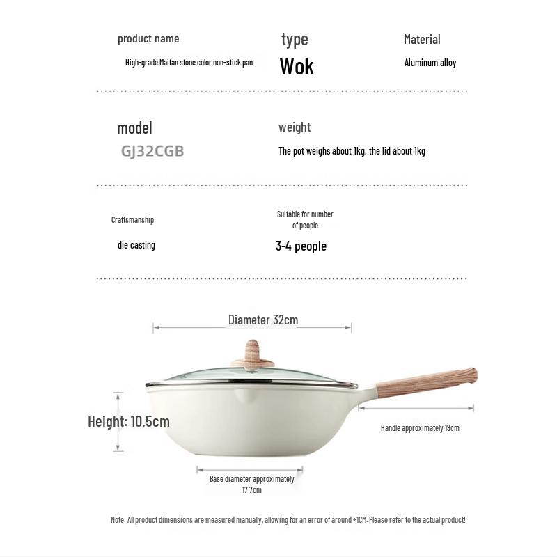 COOKER KING 32cm Maifan Stone Non-Stick Wok