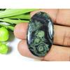 Natural Star Glaxy/Kambaba Jasper?Metaphysically Loose Gemstone 25X42X05 MM SK-869