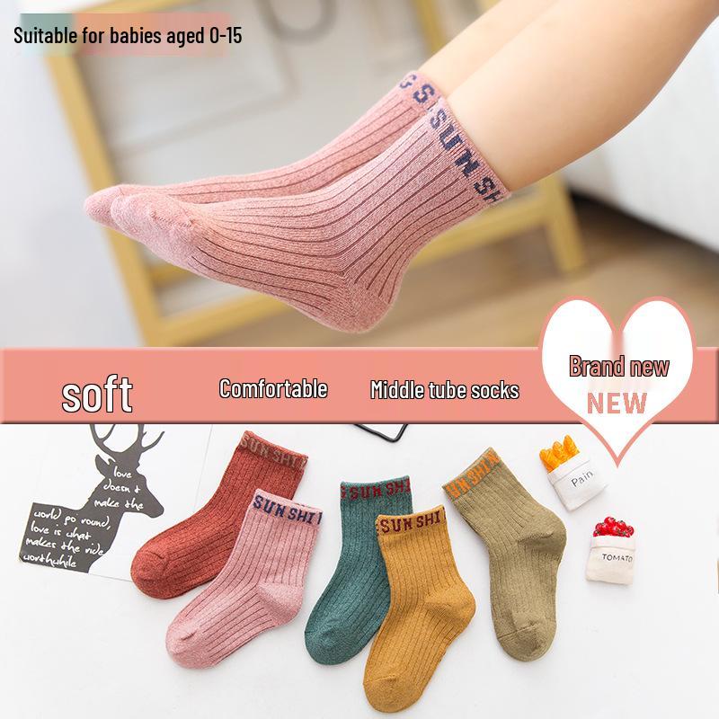 2020 Spring & Autumn Cartoon Mid-Calf Cotton Socks for Boys & Girls—Warm, Soft Children's Socks