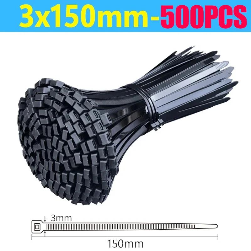 500/100Pcs Wholesale Plastic Nylon Cable Ties Self-locking Cord Straps Adjustable Cables Fastening Loop Home Office Wire Zip Tie