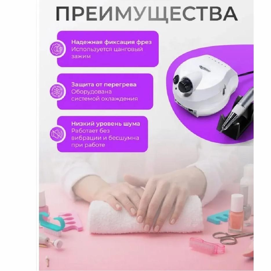 Apparatus for Manicure and Pedicure Manicure Grinding Machine