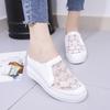 2024 Summer New Lace Mesh Breathable Baotou Half Slippers Femaleinternal Height Increase Wedges Small White Slides Women Sneaker