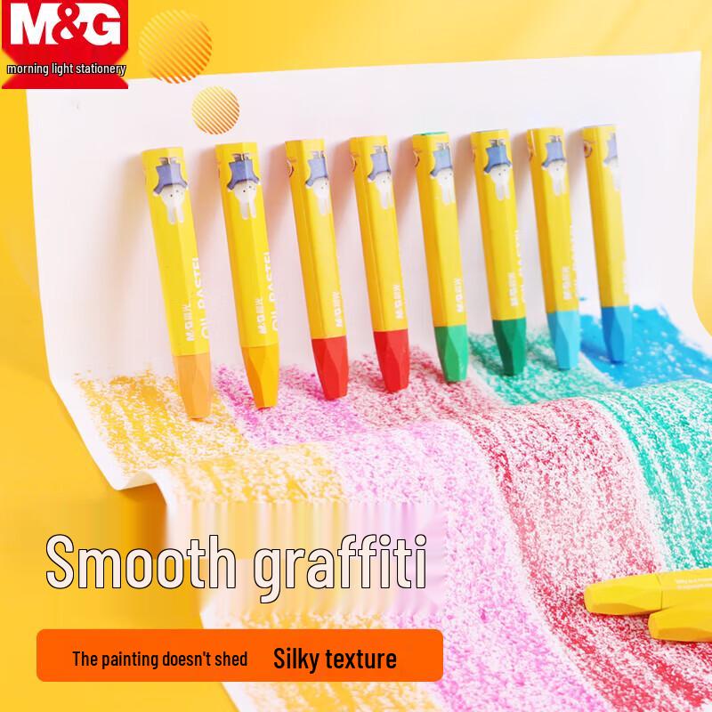 MG Miffy 12-Color Kids Oil Pastels