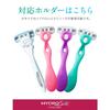 Schick Hydrosilk Replacement Blades (3 Pieces) Razor for Sensitive Skin