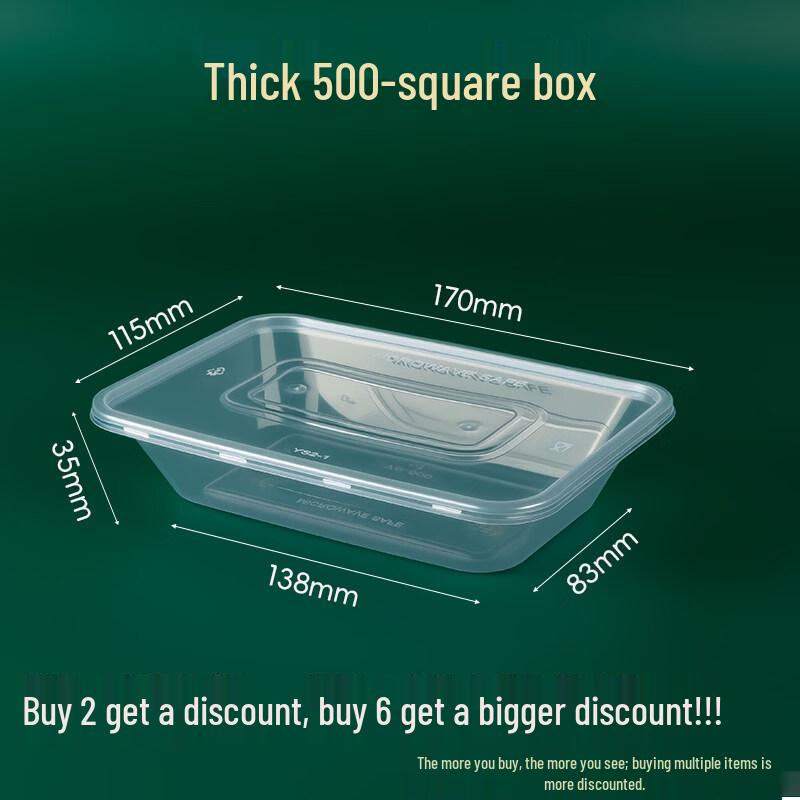 

Одноразовый круглый пластиковый контейнер для еды с крышкой