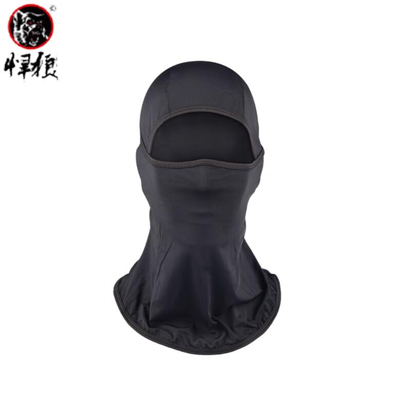Hanlang Ice Silk Sun Protection Cycling Mask