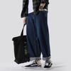 Wide Leg Pants  Dark Blue Jeans  Pants for Men  Baggy Jeans Loose Straight Trousers