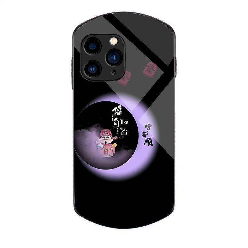 Kompatibel mit Apple 15Pro, 14max, Elliptical, xsmax, God of Wealth, xs, Internet Celebrity, 8, Fortune, 11 für eine perfekte Passform.