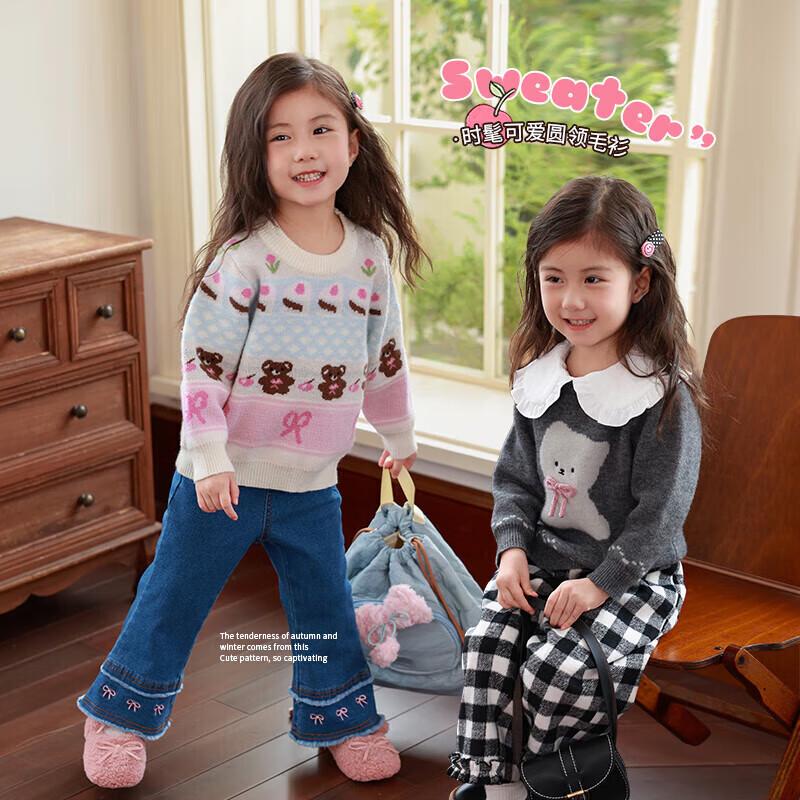 LUSON Baby Girl Cartoon Pullover Sweater 100