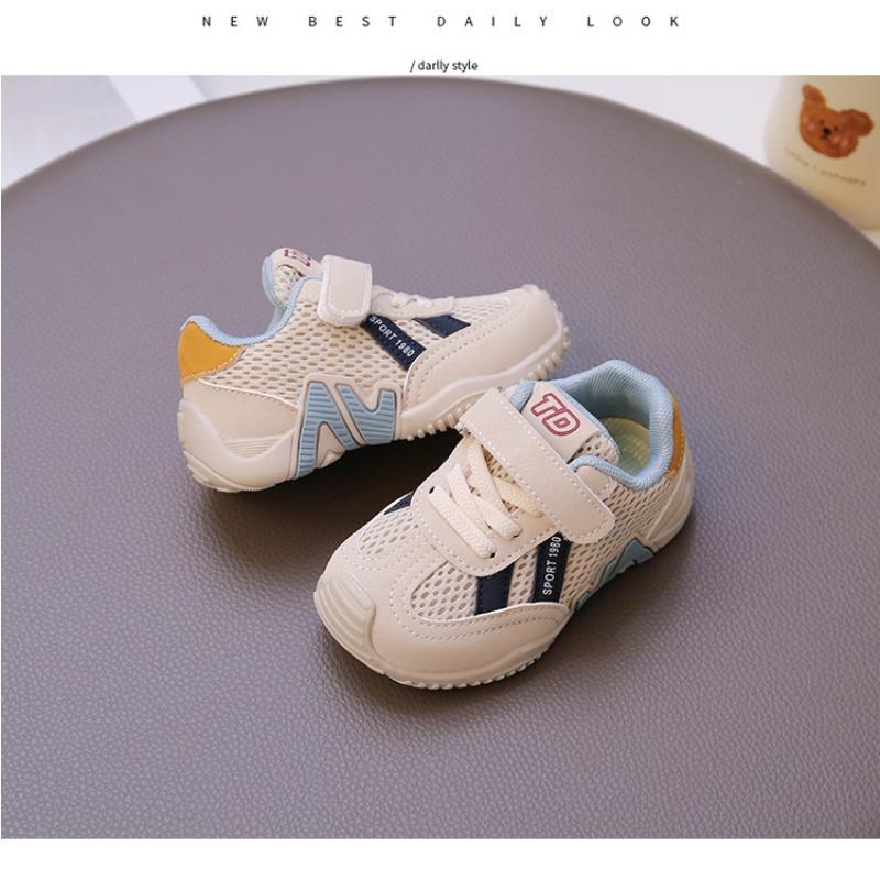 Kindersport schuhe Frühling und Herbst neu Mädchen weiche Sohle Freizeitschuhe Jungen Forrest Gump Schuhe atmungsaktives Netz Laufschuhe