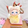 Cute Cartoon Fluffy Curly Hair Vinyl Face Plush Doll Pendant Backpack Hangings Decoration Gifts