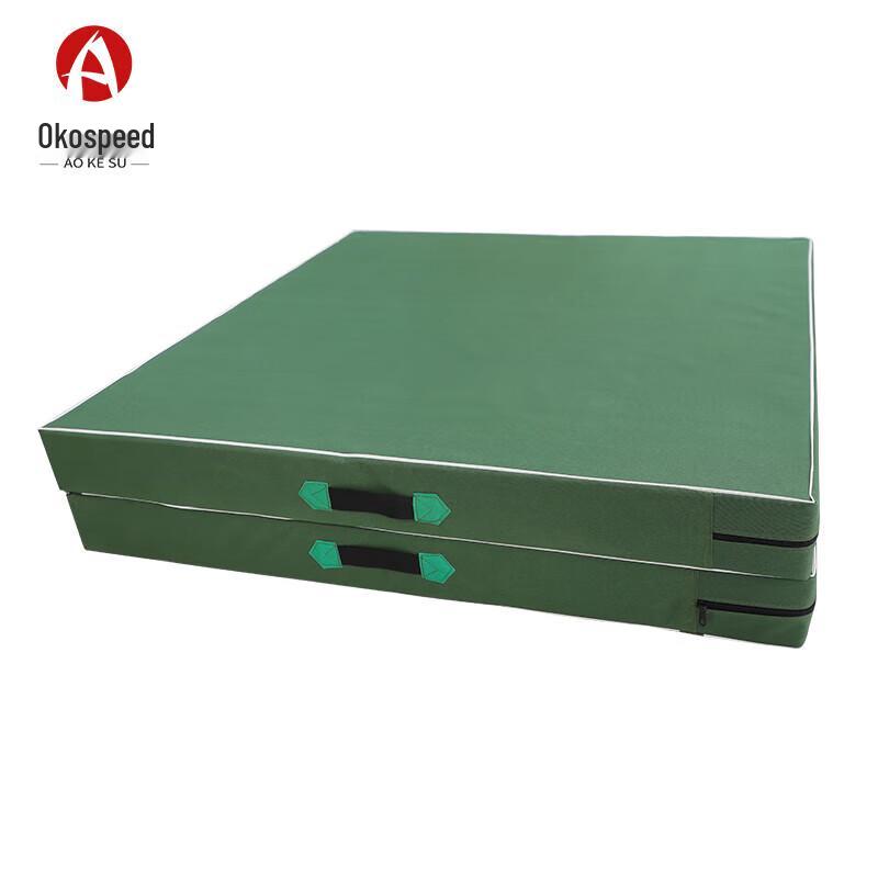 Akosu Folding Gymnastics Mat