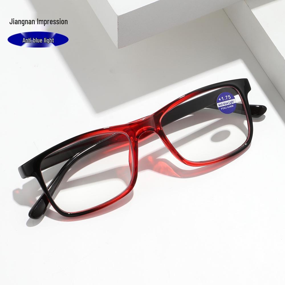 Women's Square Anti-Blue Light Glasses: Stylish, High-Definition, Progressive Color Reading Lenses