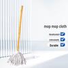 Kaihe Commercial Grade Cotton Mop