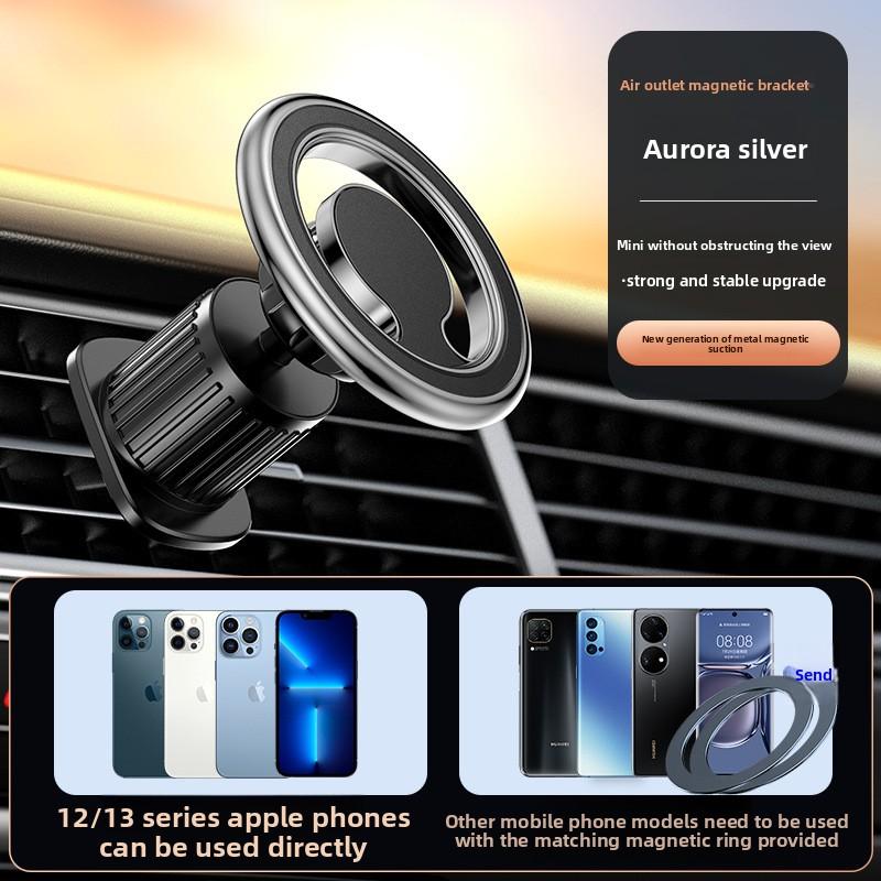 Magnetic Mobile Phone Holder Car Out of Trend Instrument Panel Rotatable Car Navigation Bracket